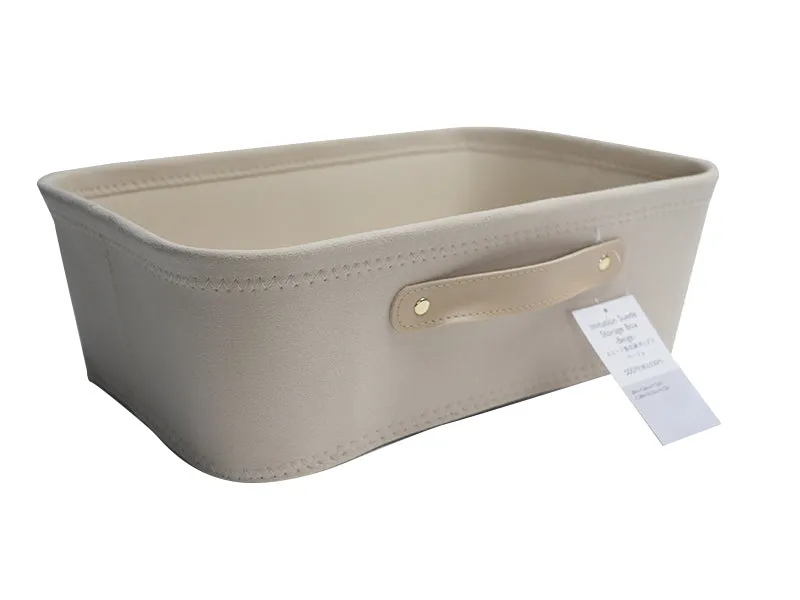 Imitation Suede Storage Box 38cm x 26cm x 12cm Beige