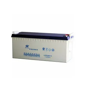 Oliter 12V 200Ah Gel Battery