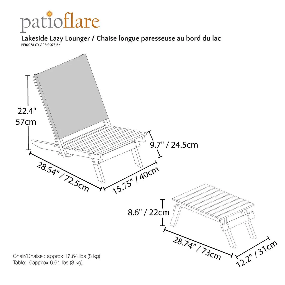 Outdoor Furniture - Patioflare Lakeside Lazy Lounge Set, Black PF10078 BK