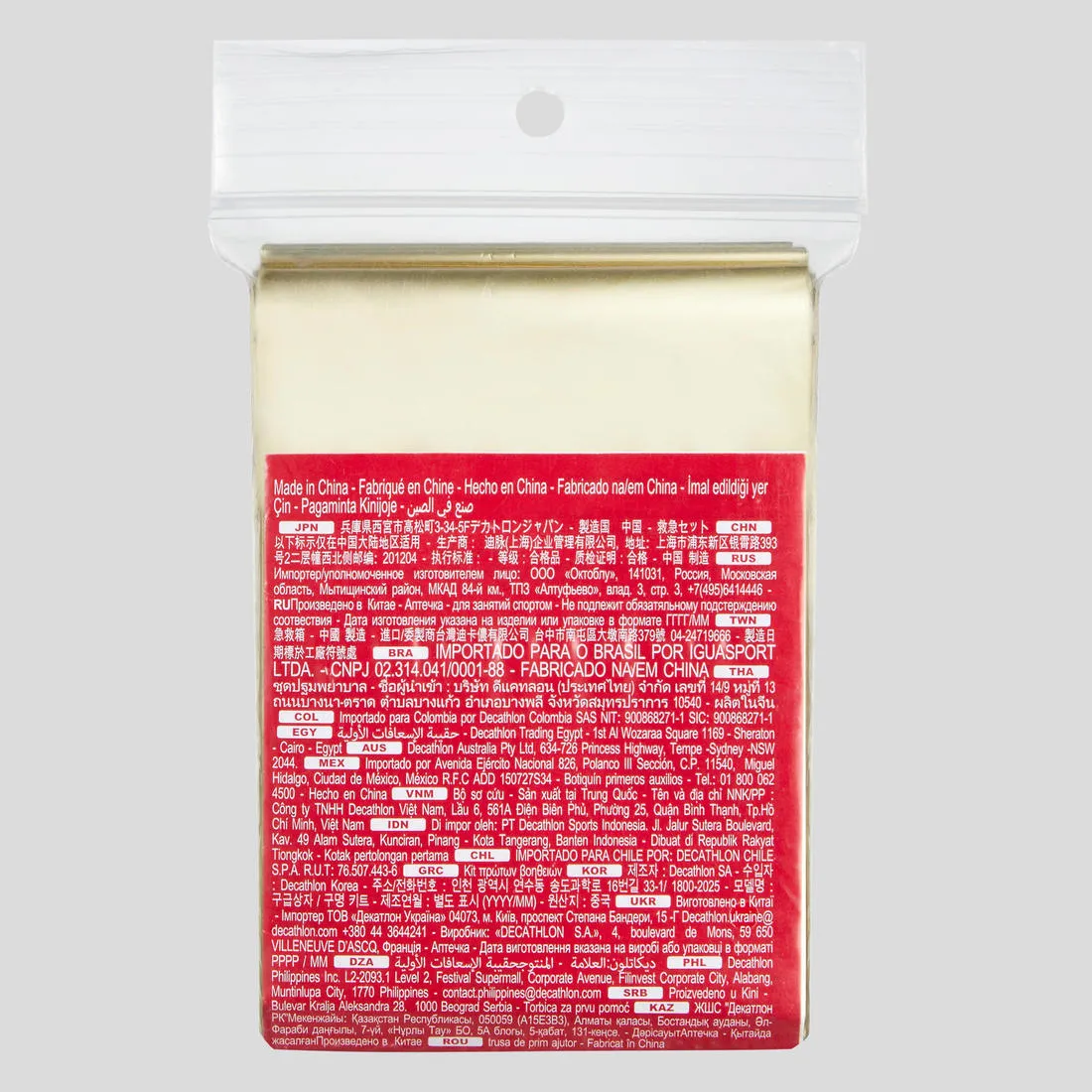 Survival Blanket